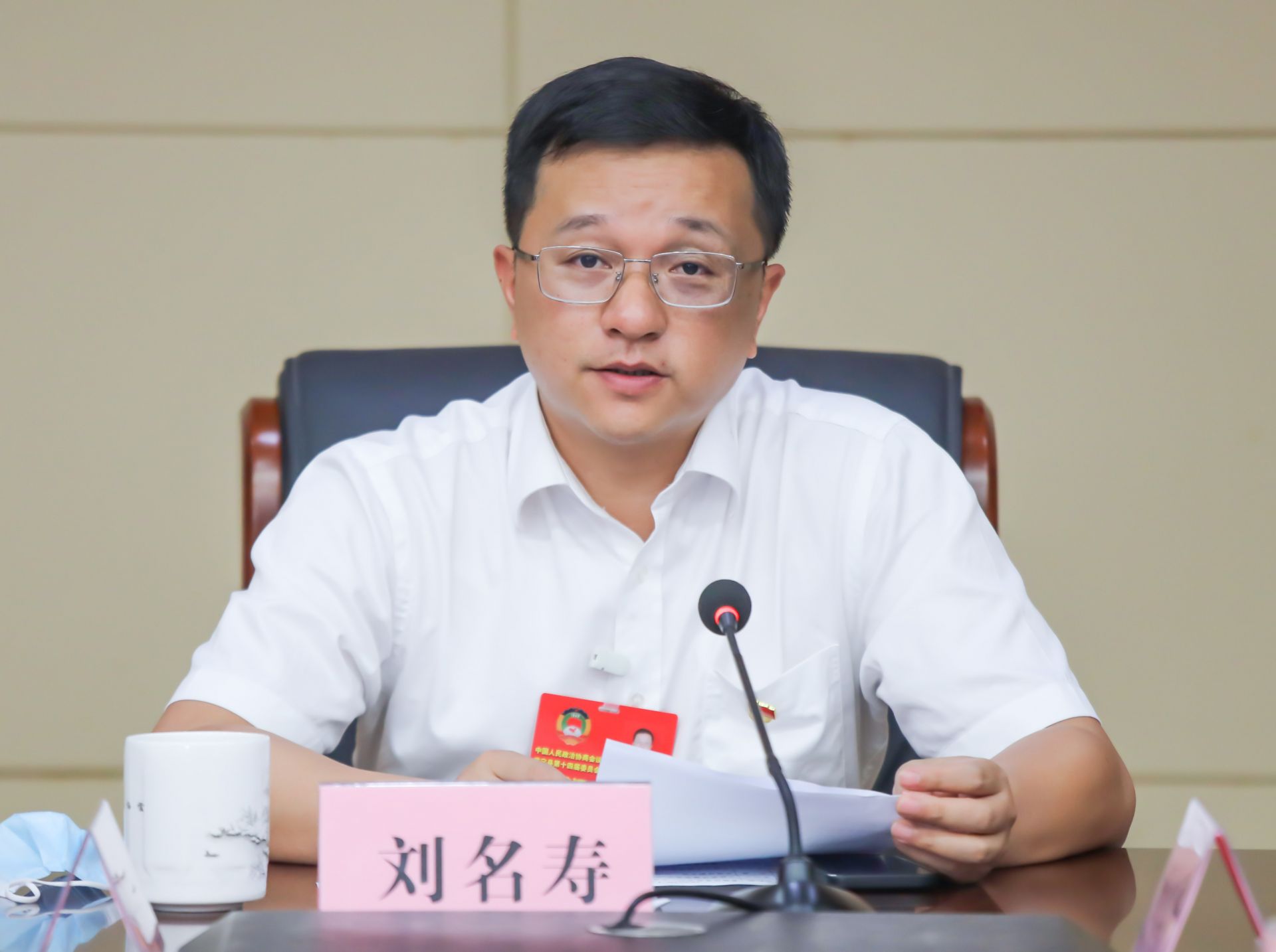 武宁县委副书记刘名寿