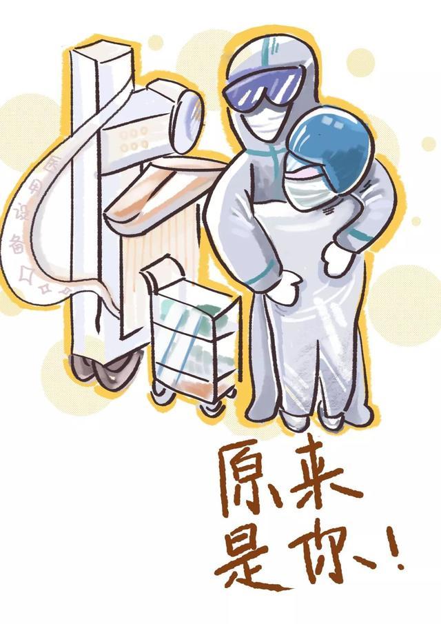 东北电力大学学子手绘战疫故事