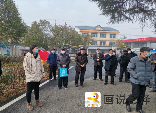 叙情谊谋发展迎新春东升镇召开老干部新春座谈会