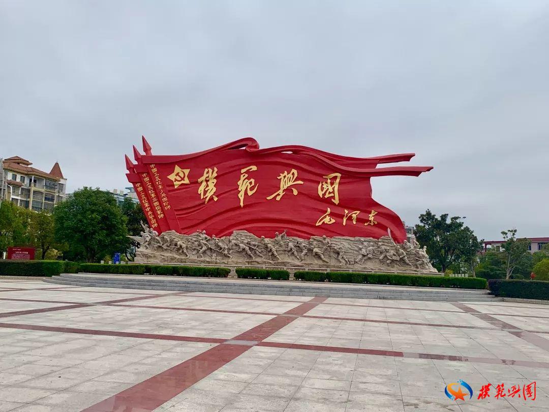 采访札记兴国儿女好样的