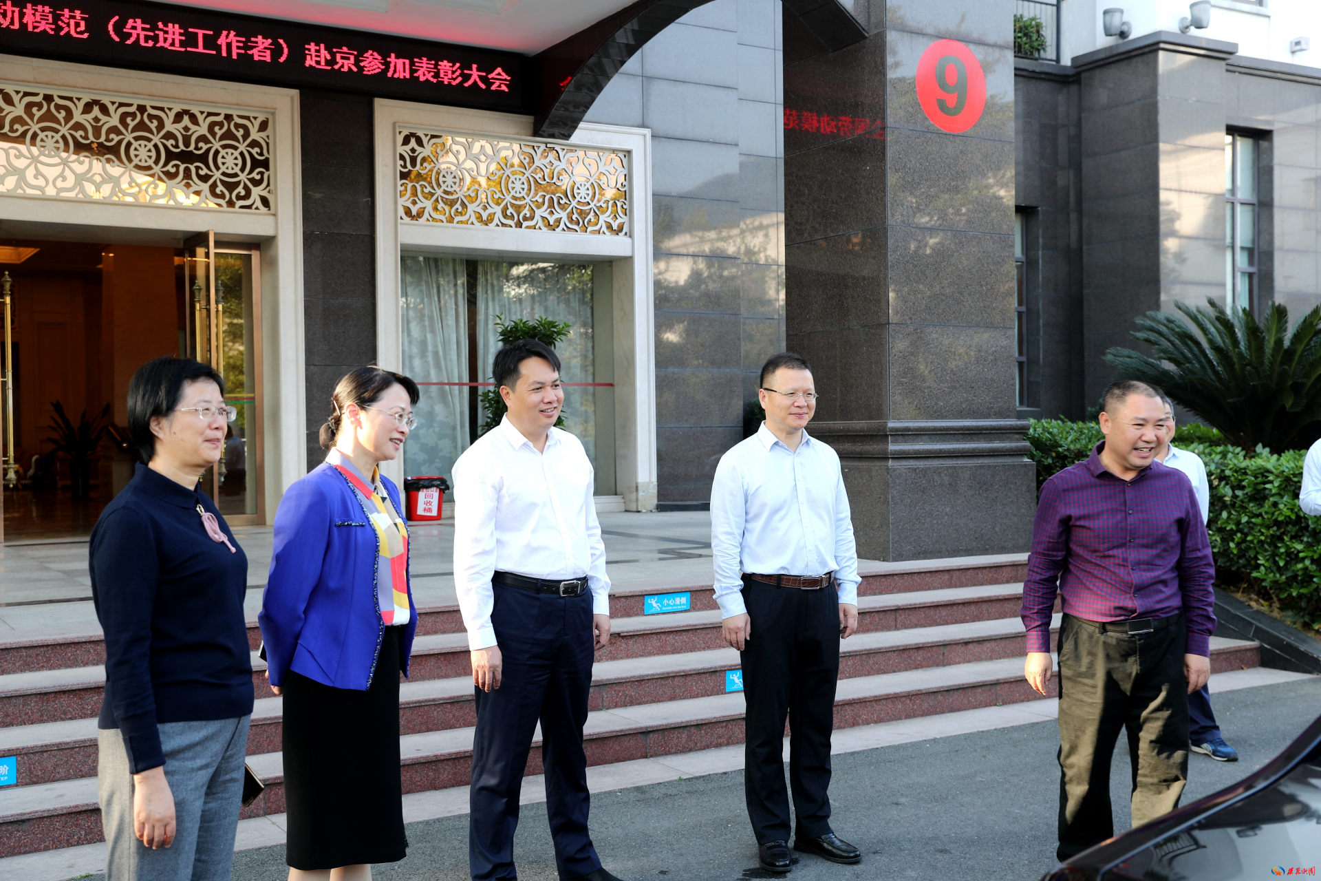 县委书记赖晓军,县委副书记,县长陈黎,县委副书记孙传