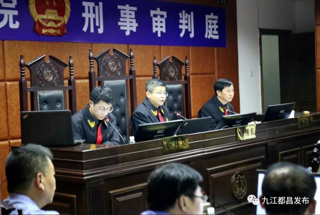 27人受审都昌县首例黑社会性质组织案开庭