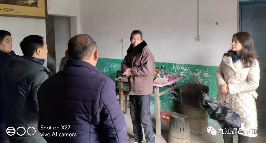 乡镇长一周工作动态_鄱湖都昌
