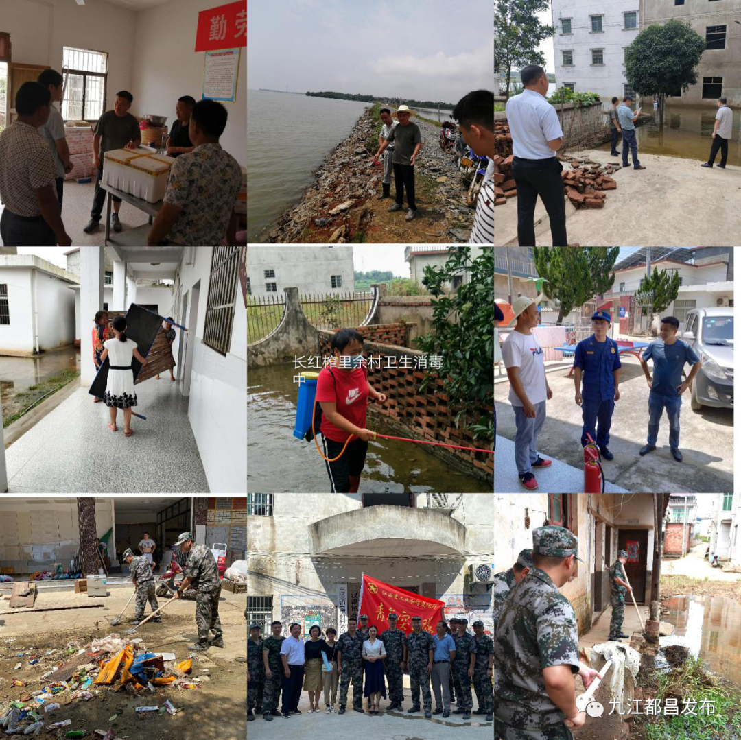 阳峰乡 余传秀