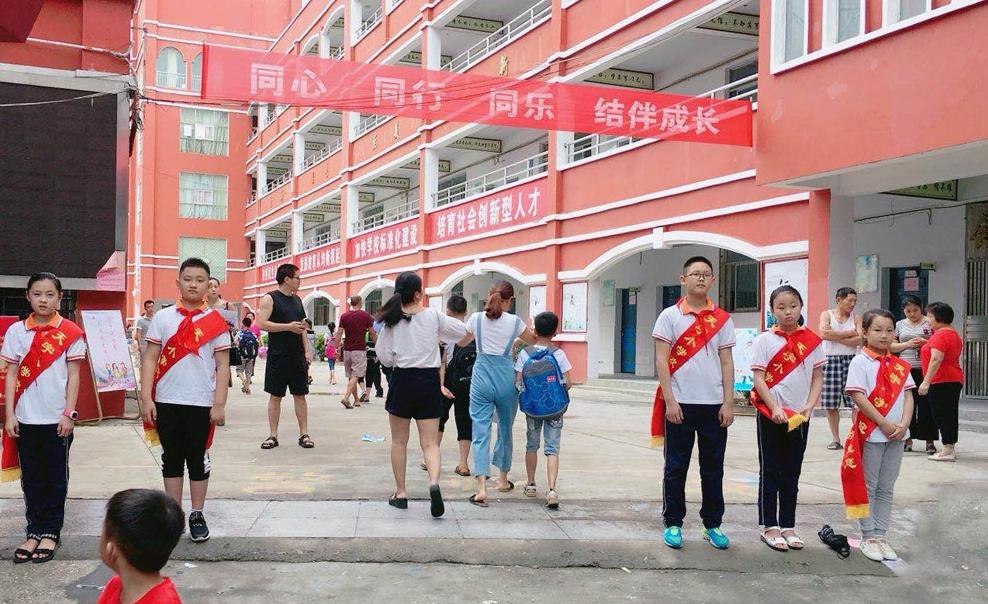 天宇小学:党建引领 育德育心 立德树人 _鄱湖都昌