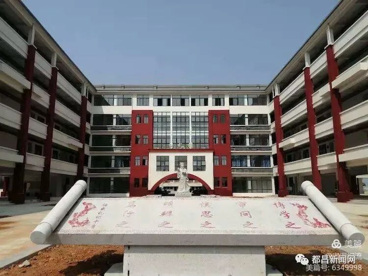 云住学校湖滨学校思源学校天宇小学2021年秋季招生简章及入学通告