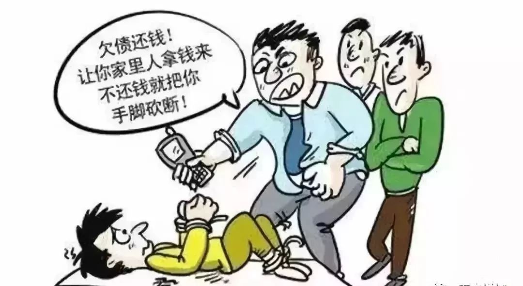 【扫黑除恶在行动】暴力讨债,被打掉!