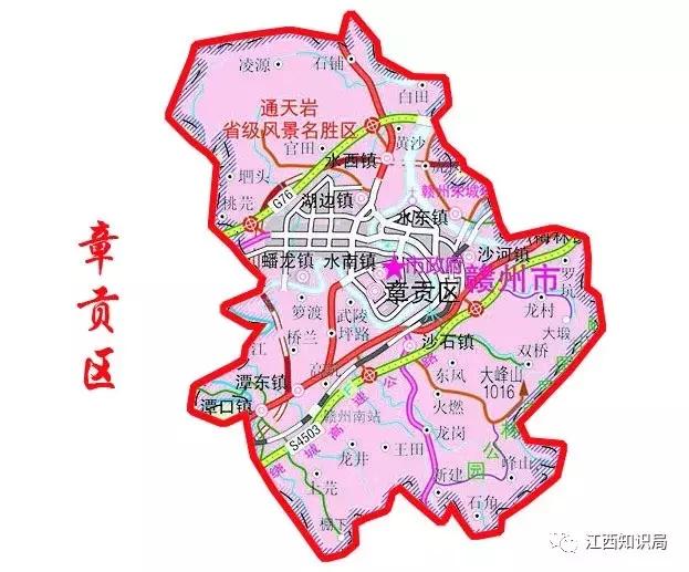 赣州18县市区高清地图集!