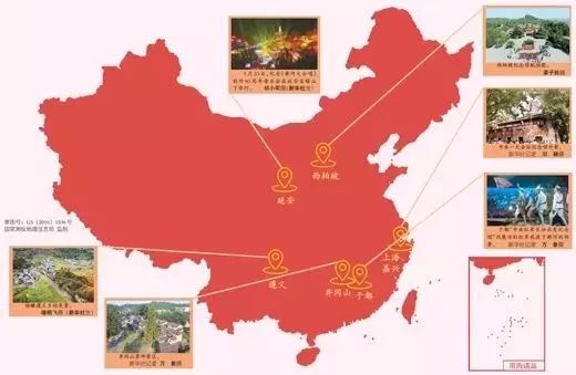 这些红色旅游胜地,你打卡了吗?