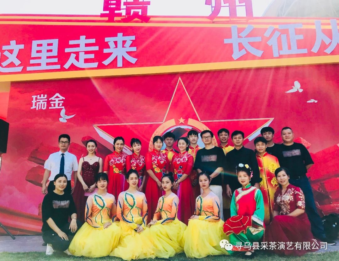 寻乌赴瑞金弘扬红色文化红色旅游再出发