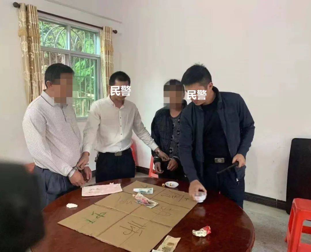 寻乌公安又双叒叕查处3起赌博案