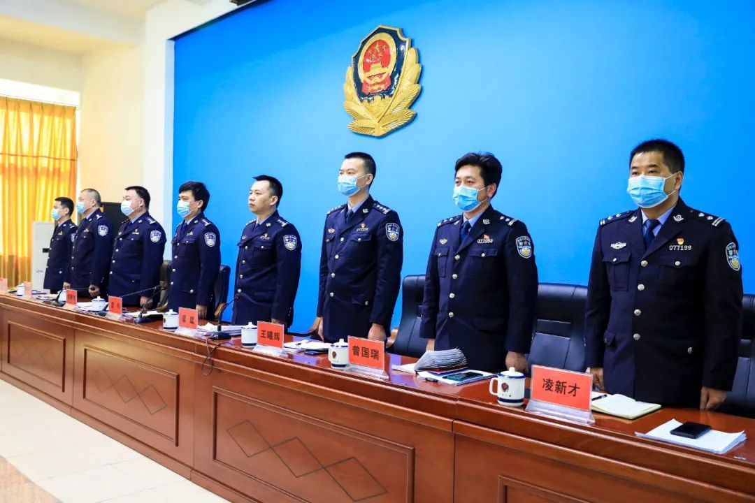 4月12日下午,寻乌县公安局在12楼会议室召开2019年度工作总结表彰大会