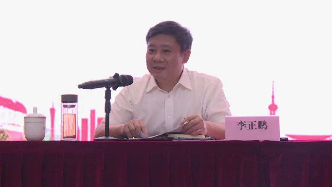 李正鹏同志首先对现场观摩情况谈了体会,并指