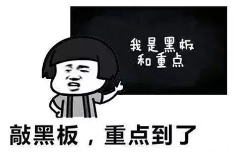 寻乌的学生和家长们,《开学防诈骗宝典》拍了拍你!