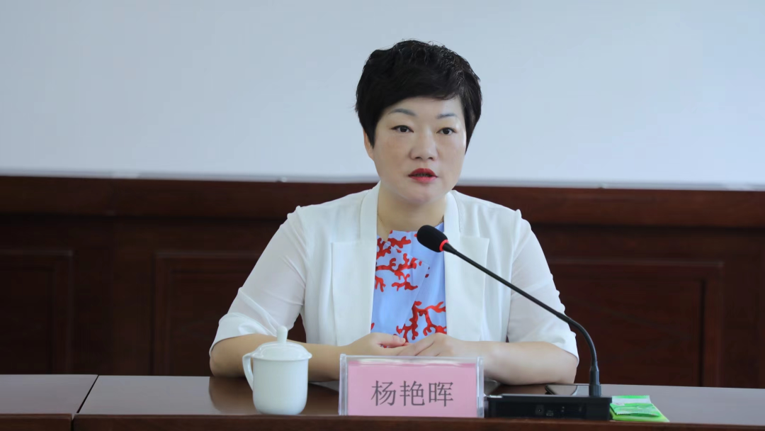 杨艳晖主持召开"企业接待日"暨"政企茶叙会"_泰和云