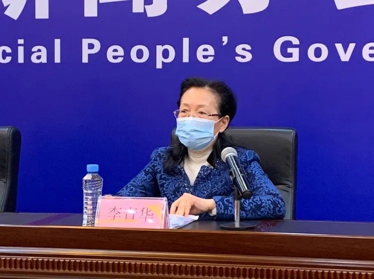 李青华:多措并举服务民营企业复工复产