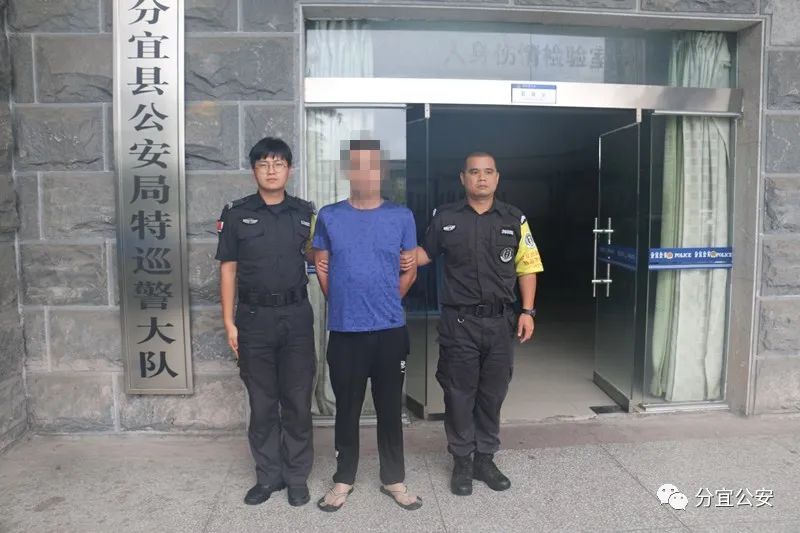 三轮电动车电瓶不翼而飞,分宜民警布控擒黑手.