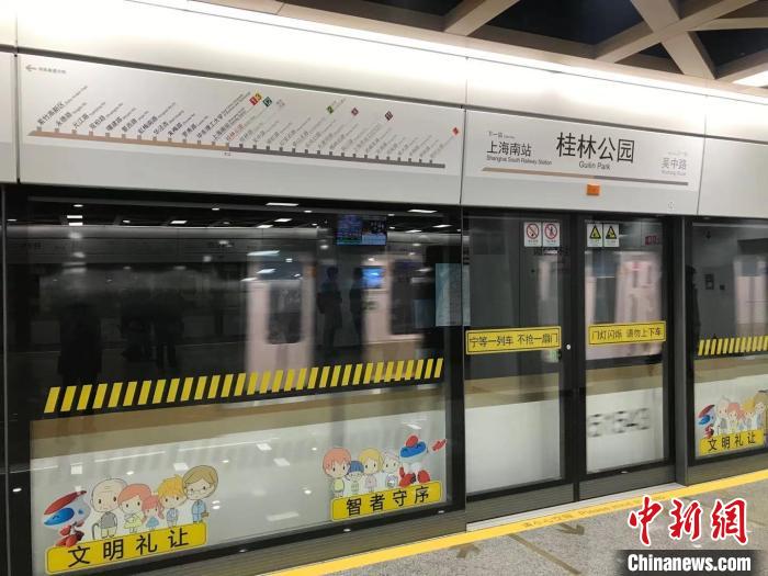 探营上海地铁15号线:创下上海地铁建设史上多个之"最"