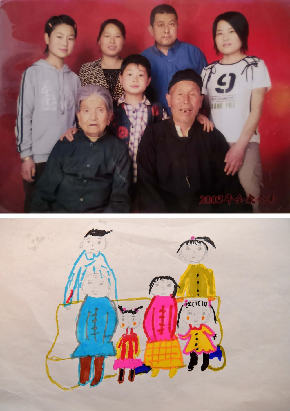 这张稚嫩的全家福是关于团圆的期盼