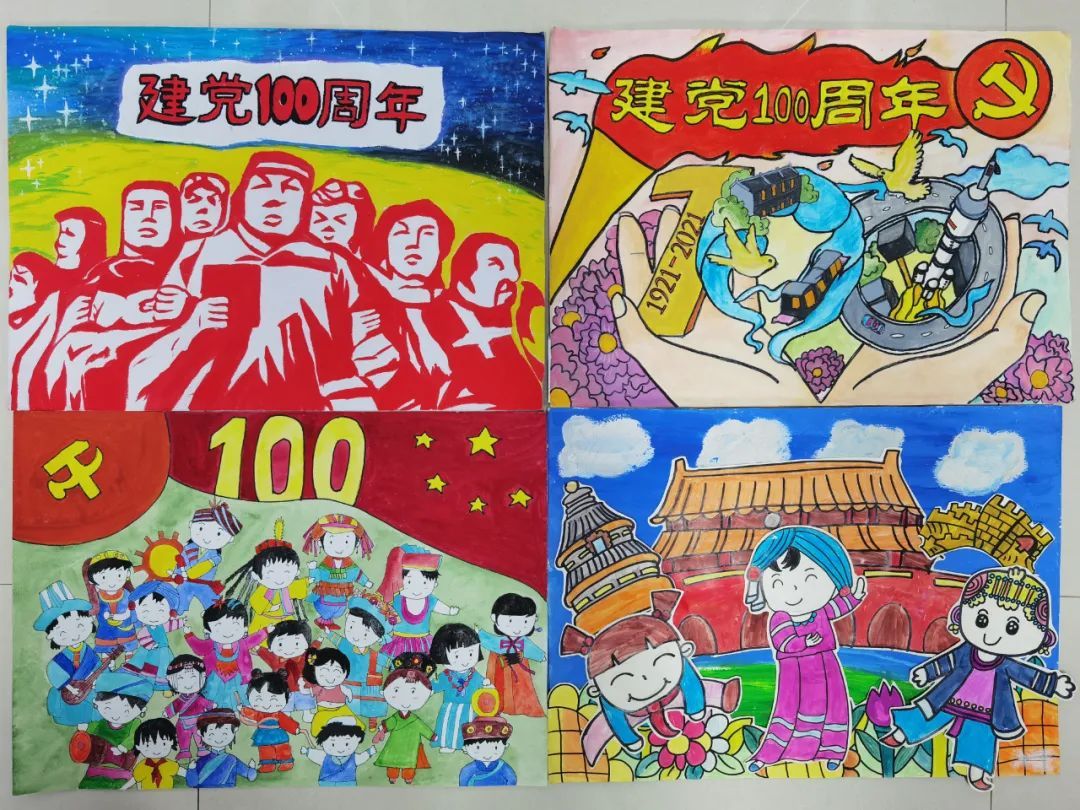 【党史学习教育】我区举办第四届"蓉江杯" 中小学书画