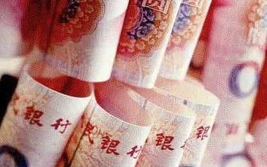 发钱啦！宁都这些人可领