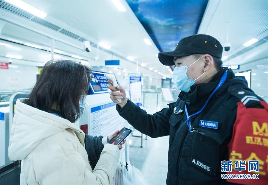 （新华全媒头条·图文互动）（11）万众一心迎挑战 众志成城战疫情——全国总动员打响疫情防控阻击战纪实