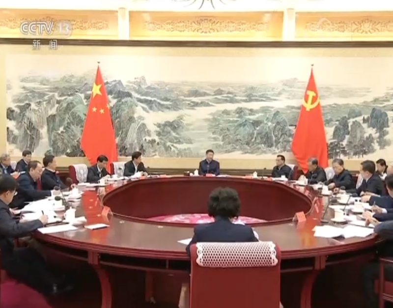 QQ20200125-215233@2x