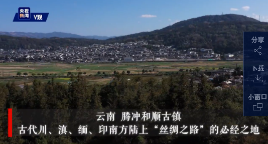 TIM截图20200119221530