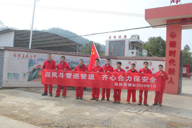图四：宣传进校园1