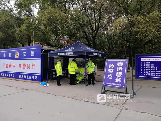 微信图片_20200110111856