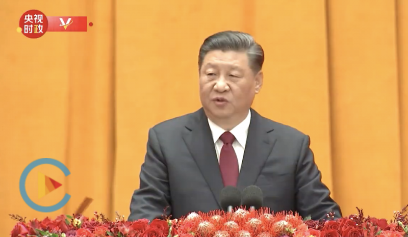 习大大1