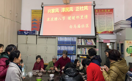 QQ截图20200102163506