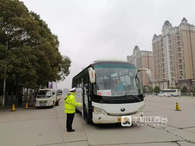 微信图片_20200110111853