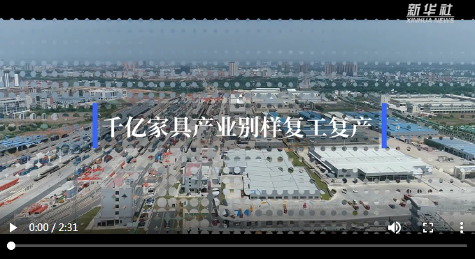 QQ截图20200228100358