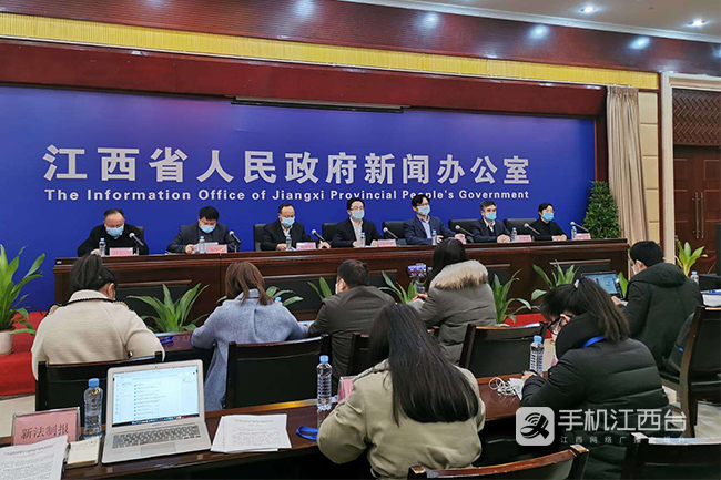 微信图片_20200208202727