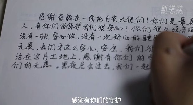 QQ截图20200228095048
