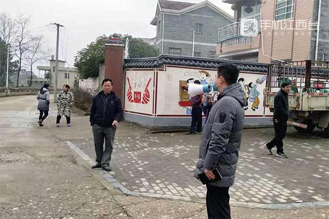 微信图片_20200209102720