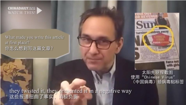 TIM截图20200214194317
