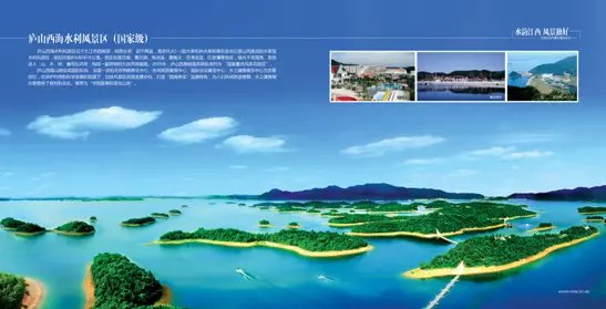 微信图片_20200228140922