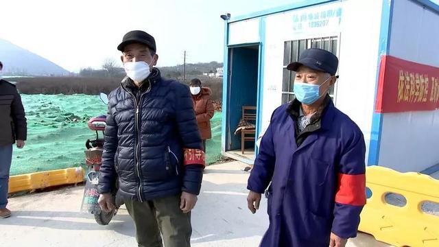 “外村的人不让进”！让省委书记吃了闭门羹的硬气老大爷都是谁？
