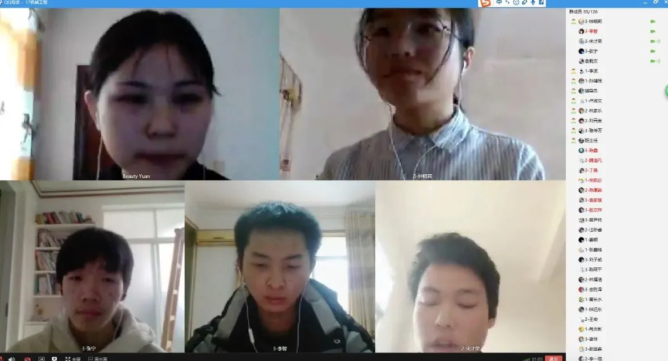 QQ截图20200228095042
