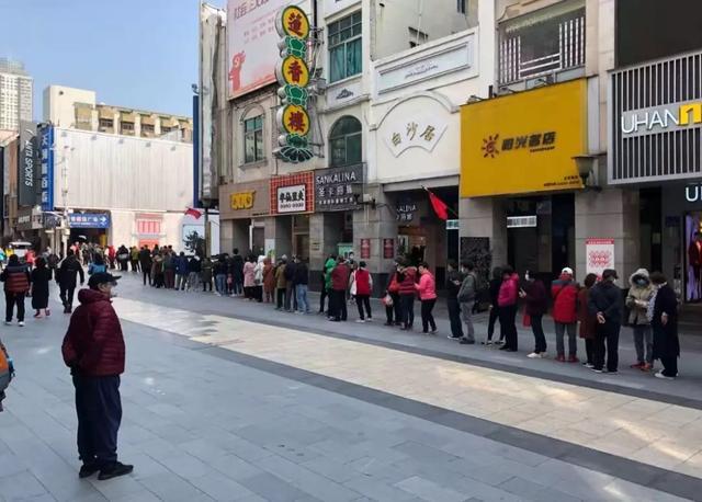 这些都是"疫情"最新谣言，结果你都信了