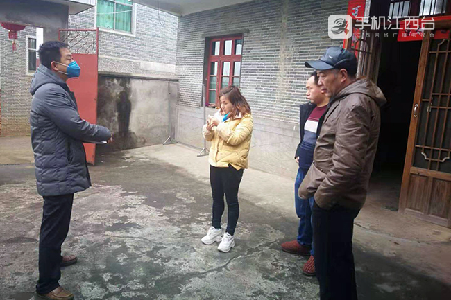 微信图片_20200209102726