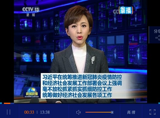 4047023C-8A31-4E89-93FE-128214A1FDAD