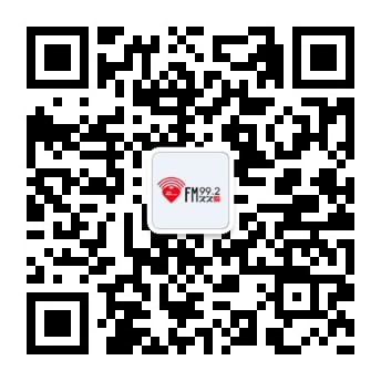 微信图片_20200205141545