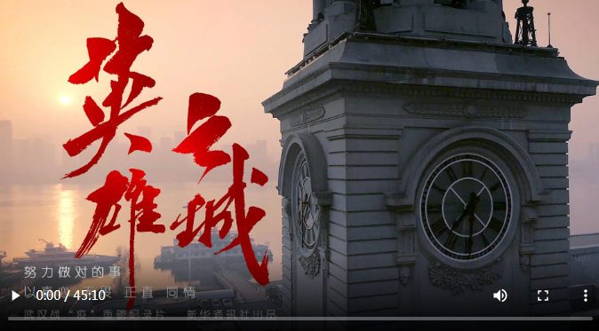 QQ图片20200326160315