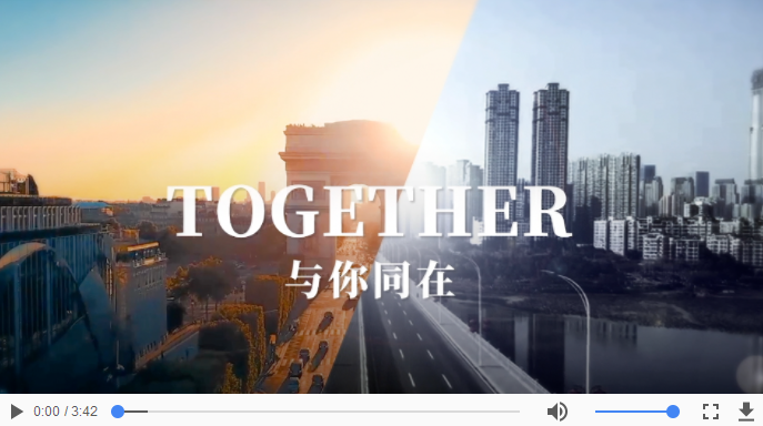 TIM截图20200323122111