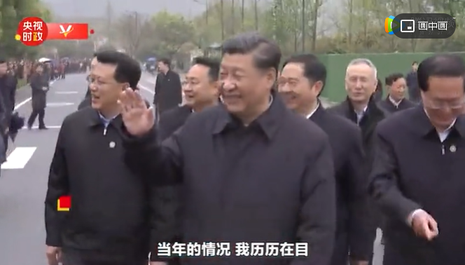 QQ截图20200331174309