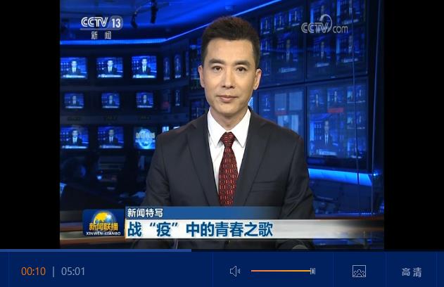 360截图16720328102110110