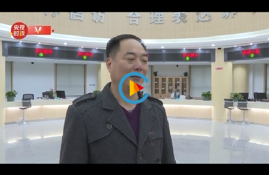 QQ截图20200331205858
